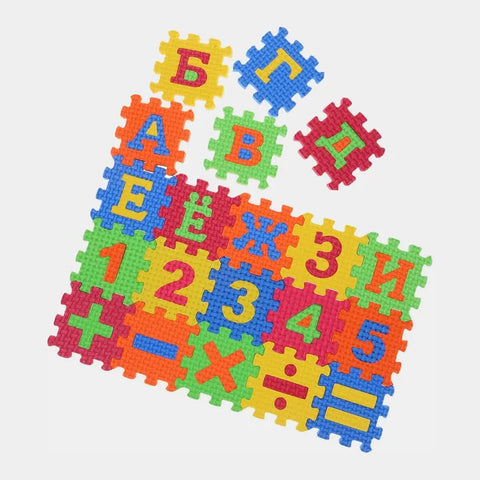 Puzzle Block