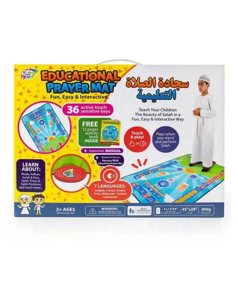 Educational Prayer Mat