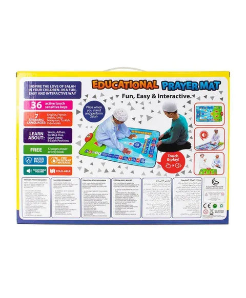 Educational Prayer Mat